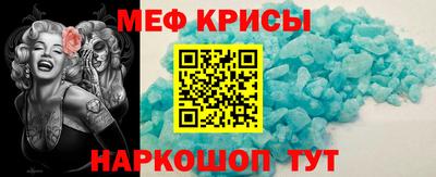 марки nbome Волжский