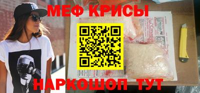 альфа пвп VHQ Волжск