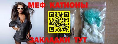 марки nbome Волжский