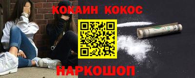 альфа пвп VHQ Волжск