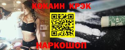 альфа пвп VHQ Волжск