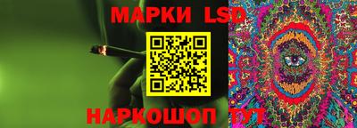 мдма Волгодонск