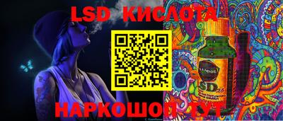 apvp Каменск-Уральский
