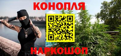 марки nbome Волжский