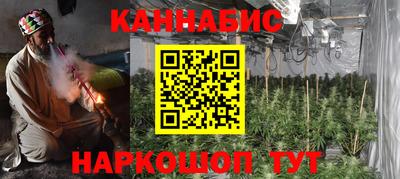 альфа пвп VHQ Волжск