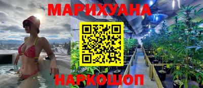 мдма Волгодонск
