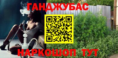 мдма Волгодонск
