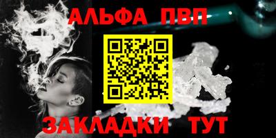 мдма Волгодонск