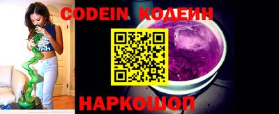 альфа пвп VHQ Волжск