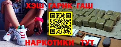 мдма Волгодонск
