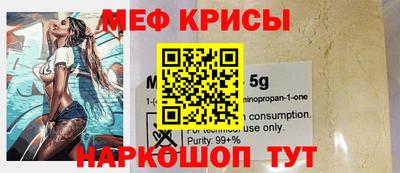 марки nbome Волжский
