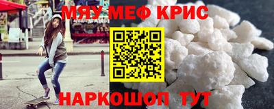 марки nbome Волжский